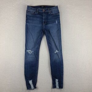 Hudson Jeans Womens 28x26 Blue Barbara Super Skinny Distress Medium Wash Denim